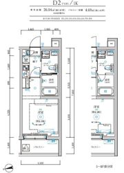 RELUXIA中野鷺宮の間取り画像