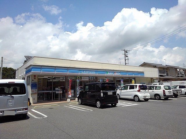 ローソン三原明神南店まで700m