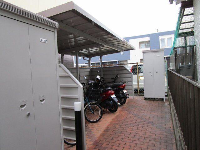 その他