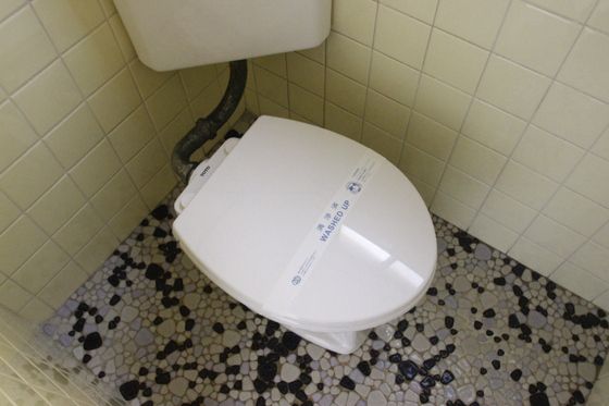 トイレ