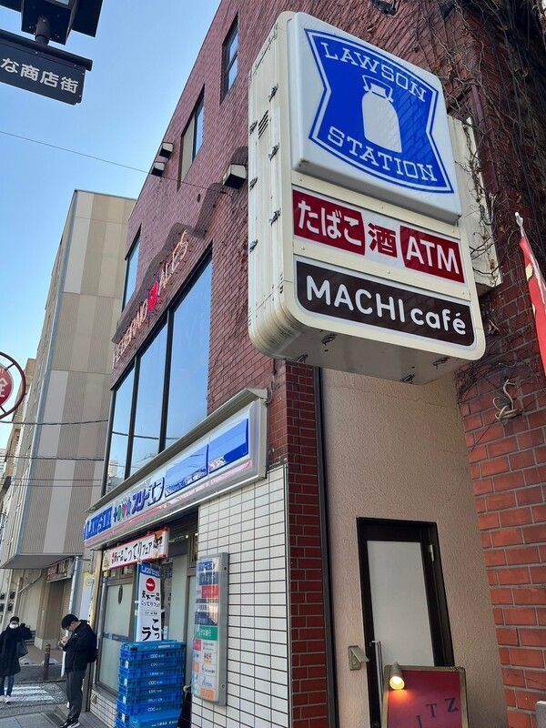 近くに施設あり