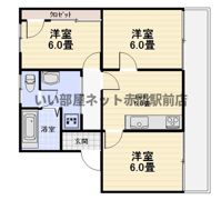 ヒルサイドアヴェニュの間取り画像
