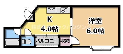 アール・アイ八雲の間取り画像