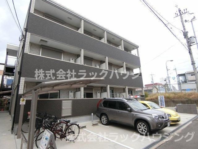 STREAMの外観画像