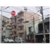 金山コーポサンキョ－の外観