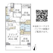 プラウド代々木初台の間取り画像
