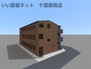 HFR蘇我A棟の間取り画像