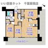 センチュリー千葉みなとの間取り画像