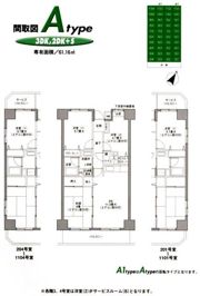 アバン・パルク横浜の間取り画像