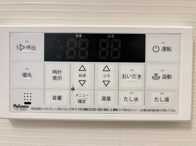 ベッドルーム