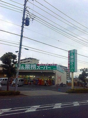 近くに施設あり