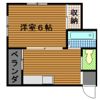 ハイム宇品の間取り画像
