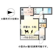 第三ペルスネージュの間取り画像