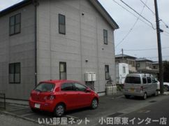 アムールOZAWAの外観画像