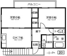 パークハイツサカエの間取り画像