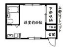 クレスパット大岡第五の間取り画像