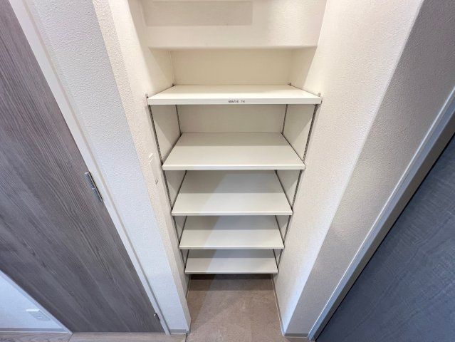 収納
