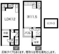 Oxford squareの間取り画像