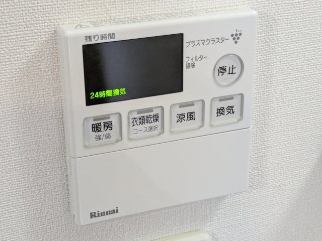 バスルーム