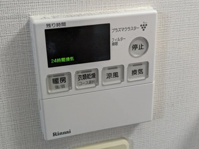バスルーム
