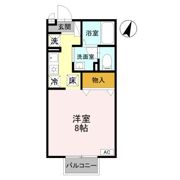メゾンポアロの間取り画像