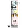 クレシアピアの間取り画像