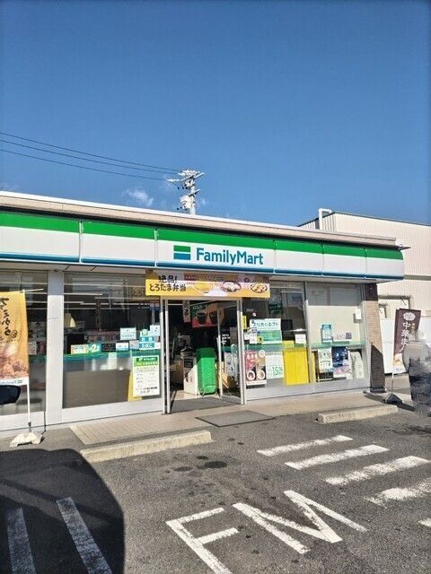 近くに施設あり