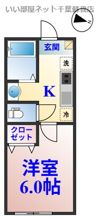 グランフェリオ本千葉の間取り画像