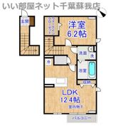 コスモスの間取り画像