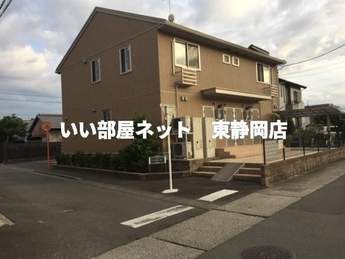 シャレードの外観画像