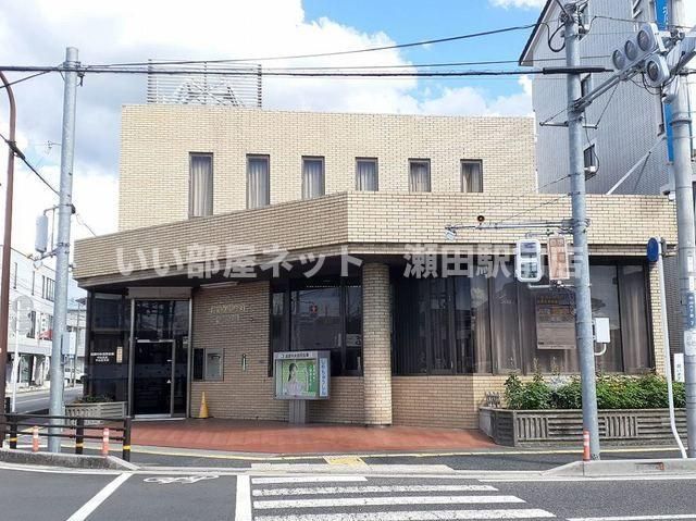滋賀中央信用金庫 守山支店(銀行)まで500m