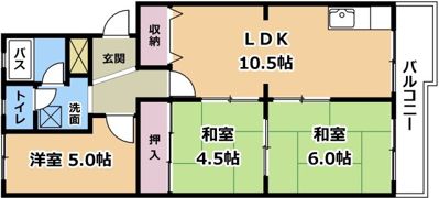 サニーハイツピアの間取り画像