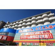 エクセルコート海老名の外観画像