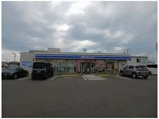 ローソン東かがわ三本松店さんまで300m
