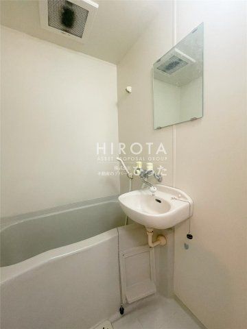サンドラッグ／共立大前店 (1421m)