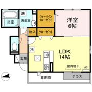 ロイヤルハイム江波の間取り画像
