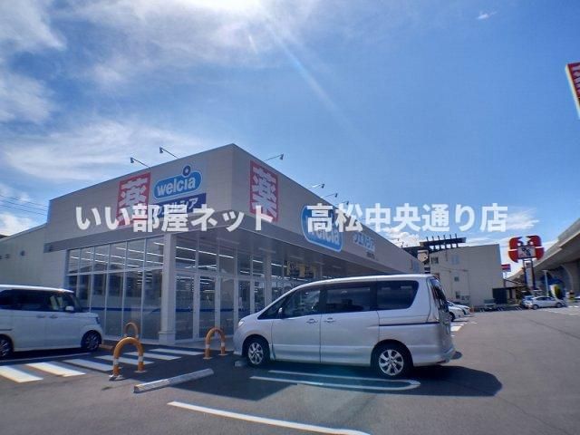 近くに施設あり