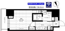 グランドコンシェルジュ六本木の間取り画像