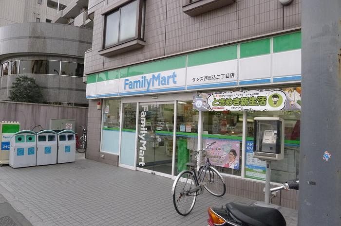 近くに施設あり