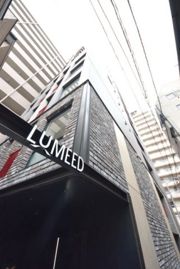 LUMEED勝どきの外観画像