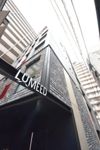 LUMEED勝どきの外観