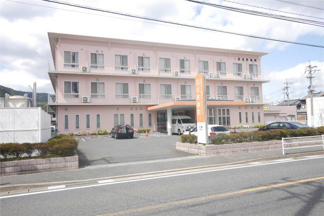 沼本町病院(510m)