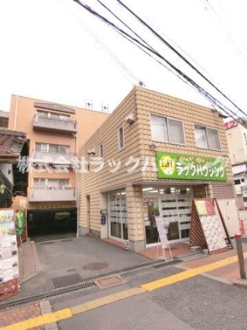 高橋興産ビルの外観画像