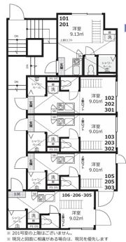 QUQURI MEGUROの間取り画像