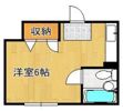 コーポあけみの間取り画像