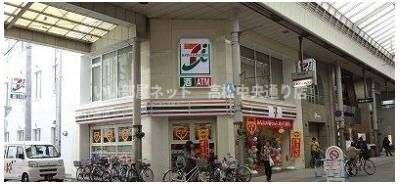 セブンイレブン丸亀町店様まで650m