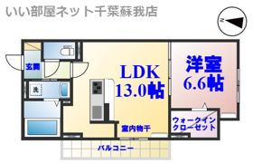 D-ROOM蘇我の間取り画像