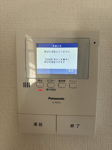 セキュリティ