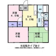 コーポ三晃Bの間取り画像