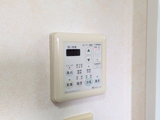 バスルーム